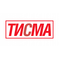 Тисма