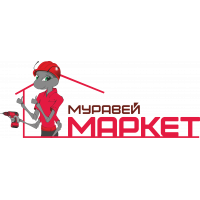 МУРАВЕЙ МАРКЕТ