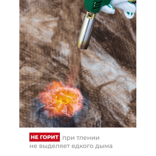 Утеплитель ТИСМА Рулон 8300х1200х50 мм 2 шт 19,9 м2