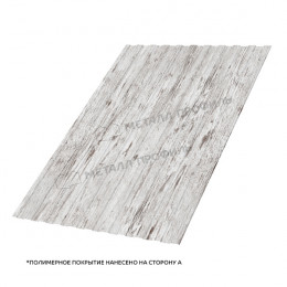 Профлист С-8х1150-A 0,5 мм ECOSTEEL Matt Белёный дуб