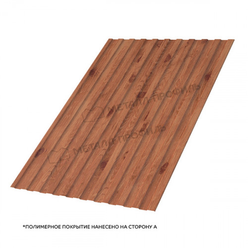 Профлист С-8х1150-A 0,5 мм ECOSTEEL T Кедр